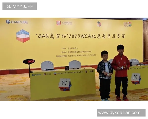 wca比赛音乐-WCA比赛中的音乐魅力-wca比赛音乐 wca比赛音乐-WCA比赛中的音乐魅力-wca比赛音乐