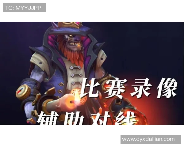 dota2访问比赛警告-dota2访问比赛警告